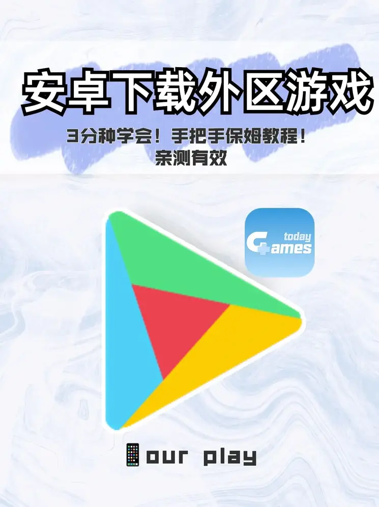 星空体育在线登录app下载截图0